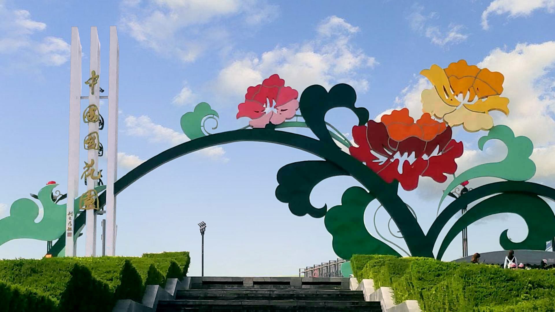 京邦電子（KING-BANG）為中國(guó)國(guó)花園打造IP網(wǎng)絡(luò)廣播系統(tǒng)！